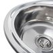 Кухонна мийка з нержавіючої сталі Platinum ПОЛІРОВКА 5745 (0,8/180 мм) 11617 фото 4