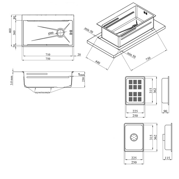 Комплект кухонної мийки Kraft HM 7546 NANO BLACK S4848 фото