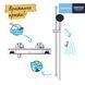 Змішувач термостатичний для душу Grohe QuickFix Precision Flow 34805001 CV033296 фото 11