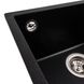 Гранітна мийка для кухні Platinum 4040 RUBA матовий чорний металік 41651 фото 4