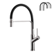 Смеситель для кухни с гибким изливом Pllen&oacute; Lazio BLK01 nichel spazzolato ST430001 фото 10