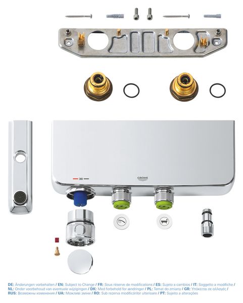Grohtherm SmartControl Термостатический смеситель для ванны, настенный монтаж (34718000) 24892 фото