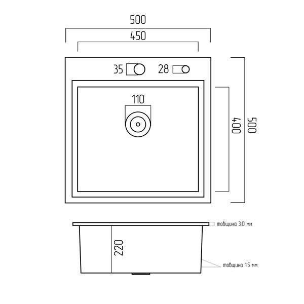 Кухонна мийка Platinum Handmade PVD мідь 500x500x220 (3,0/1,5 мм корзина та дозатор в комплекті) 23569 фото