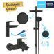 Набор смесителей 3 в 1 для ванной комнаты Grohe QuickFix Start Black UA303305RM CV034632 фото 3
