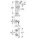 Змішувач термостатичний для душу Grohe QuickFix Precision Flow 34841000 CV030607 фото 2