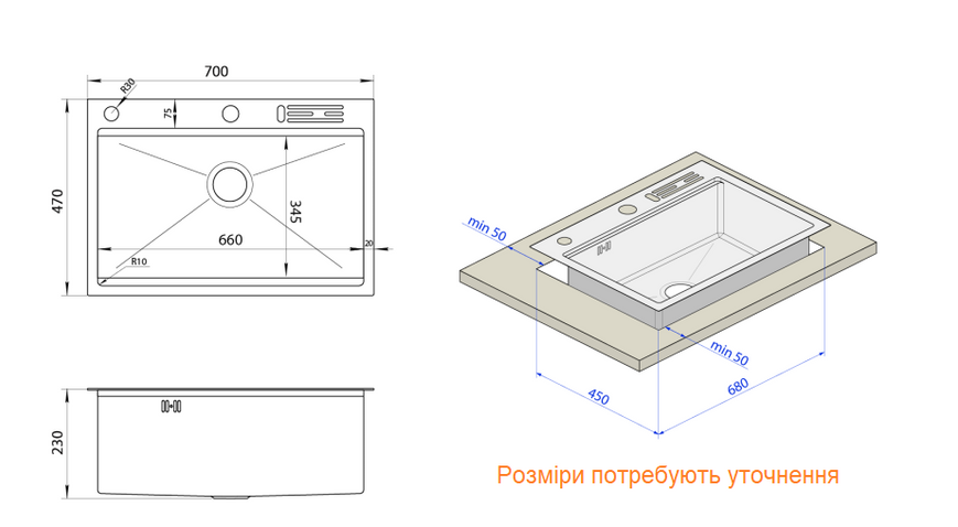 Чорна кухонна мийка з нержавійки 1.5 мм багатофункціональна Nett NB-7048 280 фото