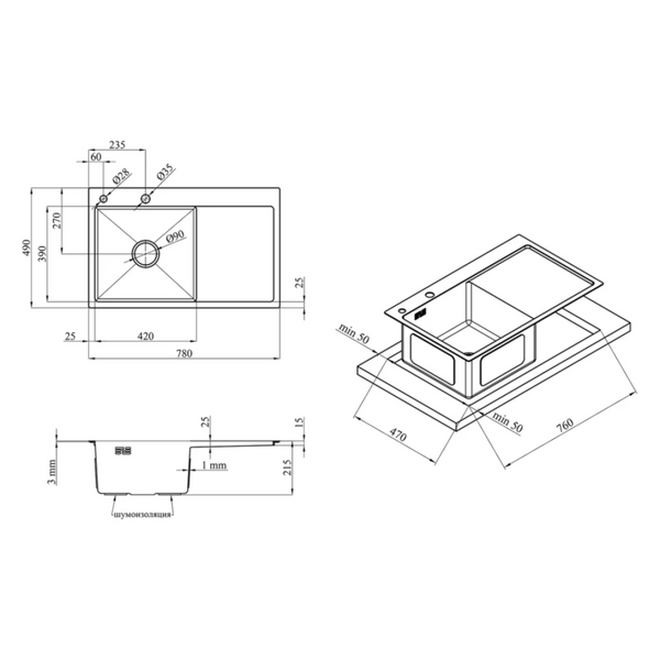 Комплект кухонной мойки KRP Geburstet-7849LH Mrstet-7849RHM S4751 фото