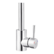 Комплект кухонної мийки Kraft - 78х48LHM (3.0/1.0 мм) S5125 фото 8
