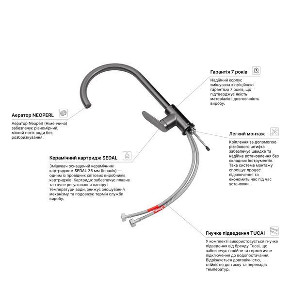 Змішувач для кухні Kroner Element 211512B-5301 CV035981 фото