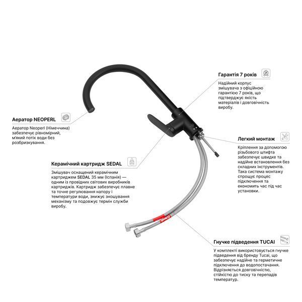 Змішувач для кухні Kroner Element 211512B-3801 CV035982 фото