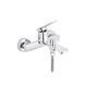 Набор смесителей Kroner Makon-C060 + смеситель Makon-C030-T+ смеситель Makon-C010 CVS30155 фото 4