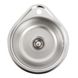 Кухонна мийка з нержавіючої сталі Platinum ДЕКОР 4539 (0,6/170 мм) 11465 фото 1