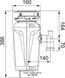 Измельчитель пищевых отходов Franke Elite Slimline SLIM 75 362 фото 2